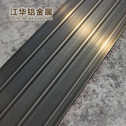 聚焦扣板批发 走进佛山市南海区和顺江华铝金属制品厂