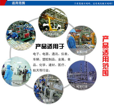 聪明人都不愿错过的电子产品老化试验室选购全攻略 有色金属压延加工视角