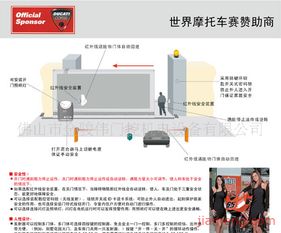 钢标门窗加盟连锁火爆招商中，携手全球加盟网共创金属制品研发新未来