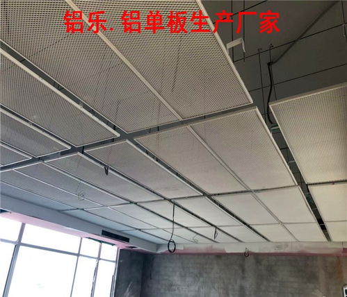 安丘商场外墙铝单板市场价格分析及铝乐建材有色金属压延加工服务