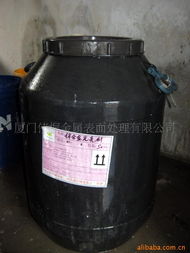 厦门伟桐金属表面处理 金属工艺液产品列表与金属制品研发实力